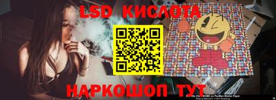 меф Нальчик