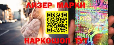 мефедрон VHQ Нарткала