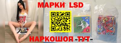 меф Нальчик