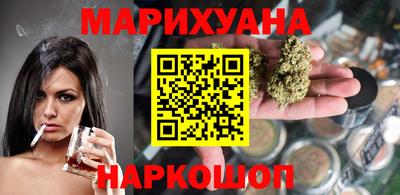 мефедрон VHQ Нарткала