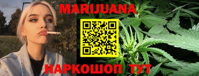 меф Нальчик