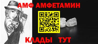 мефедрон VHQ Нарткала