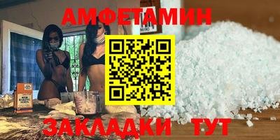 мефедрон VHQ Нарткала