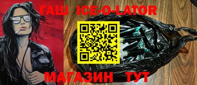 мефедрон VHQ Нарткала